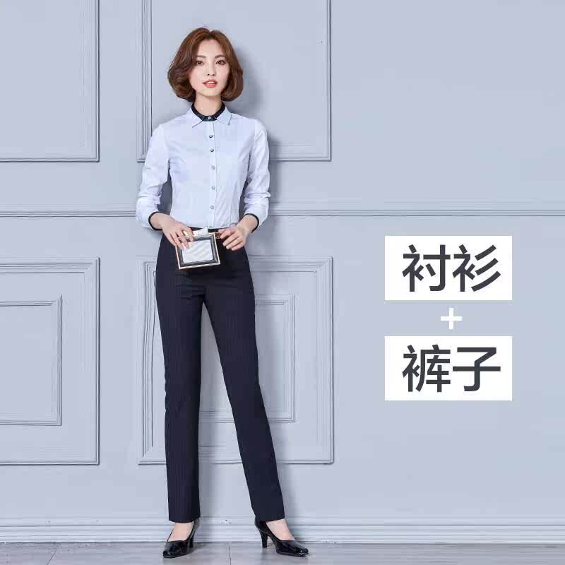 時尚職業套裝女套裙春夏空姐制服美容正裝西服馬甲銀行工裝工作服在類目 女裝/女士精品, 套裝/學生校服/工作制服, 職業女裙套裝中 - 來自Buy2taobao.com提供專業的淘寶代購服務