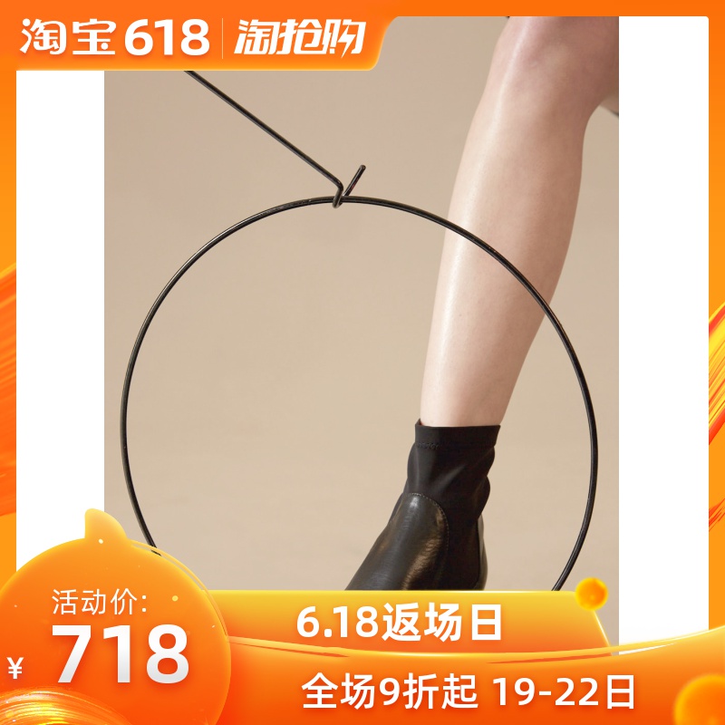 pinkpunkplank black Elastic force Face decorate Calfskin Chelsea Middle heel Bootiein the Women's Shoes, High shoes category - from Buy2taobao.com to provide professional Taobao agent buy service