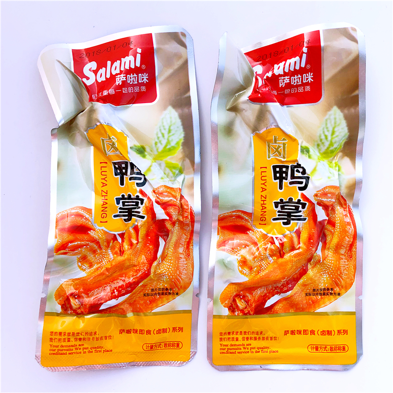 萨啦咪香卤鸭掌500g新鲜微辣味鸭爪/脚即食肉类零食正品福建特产在类目 零食/坚果/特产, 牛肉干/猪肉脯/卤味零食, 鸭肉零食中 - 来自Buy2taobao.com提供专业的淘宝代购服务