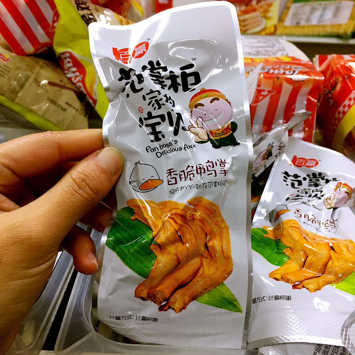 百赢范掌柜家的宝贝香脆鸭掌500g酱鸭爪真空小包散装好吃的零食在类目 零食/坚果/特产, 牛肉干/猪肉脯/卤味零食, 鸭肉零食中 - 来自Buy2taobao.com提供专业的淘宝代购服务