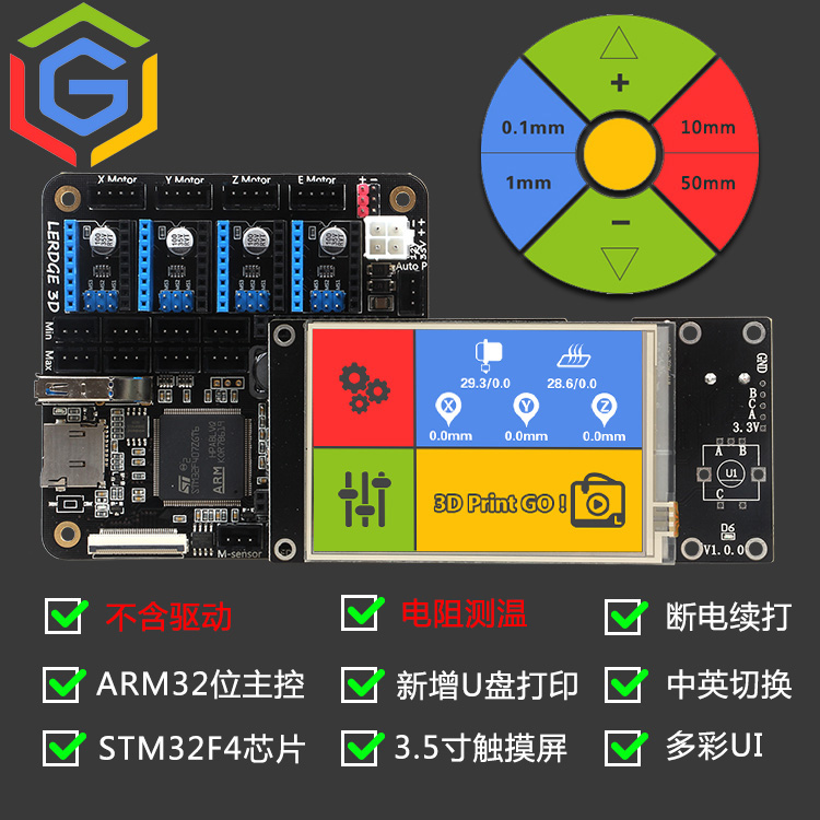 特价PSP3000掌上游戏机4.3寸触屏3D\/PS1游
