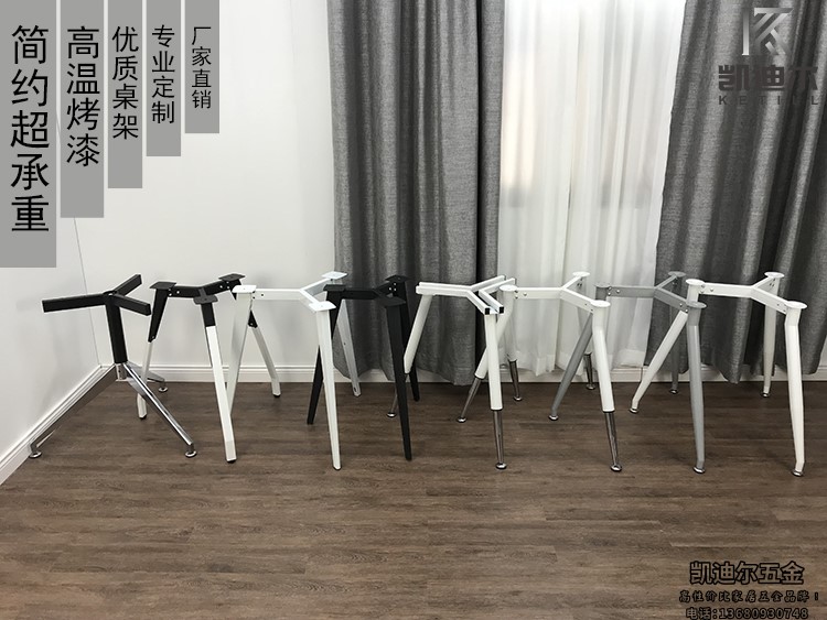办公班台职员会议圆洽谈三脚桌老板书餐电脑茶几主管腿架简约在类目 商业/办公家具, 办公家具, 办公桌, 办公电脑桌中 - 来自Buy2taobao.com提供专业的淘宝代购服务