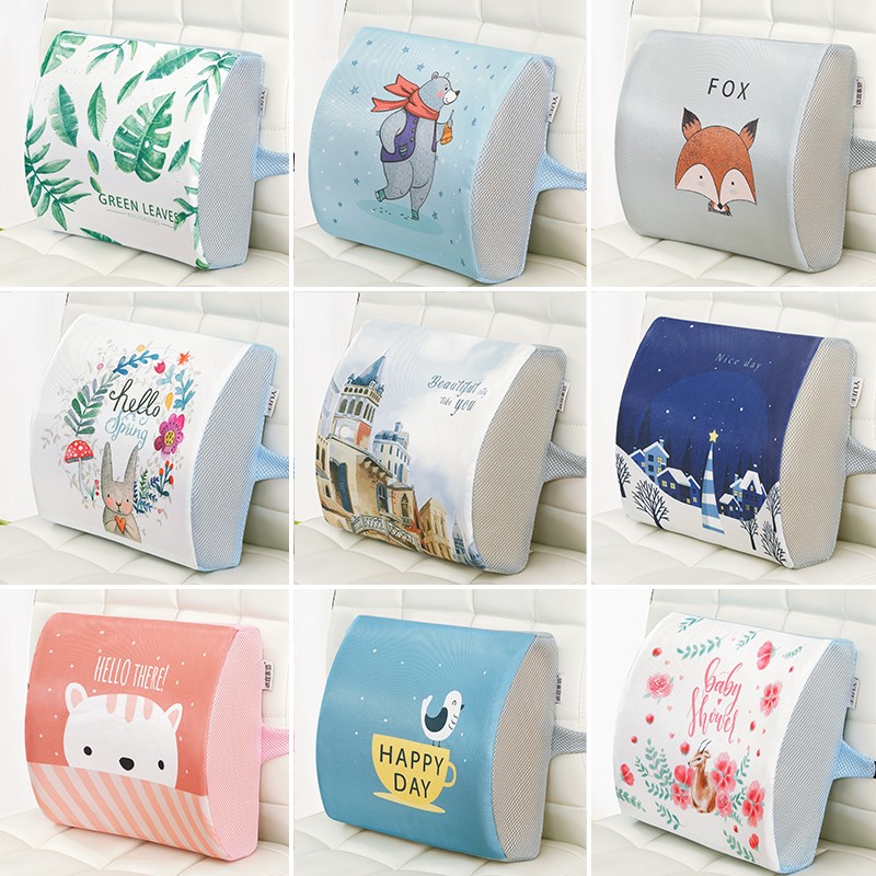 summer Office chair Waist protection Cushion Lumbar Lumbar pad summer Borneol Breathable mesh Memory Foam Car Seats Waistin the Home Fabric , Pillow/Pillow category - from Buy2taobao.com to provide professional Taobao agent buy service