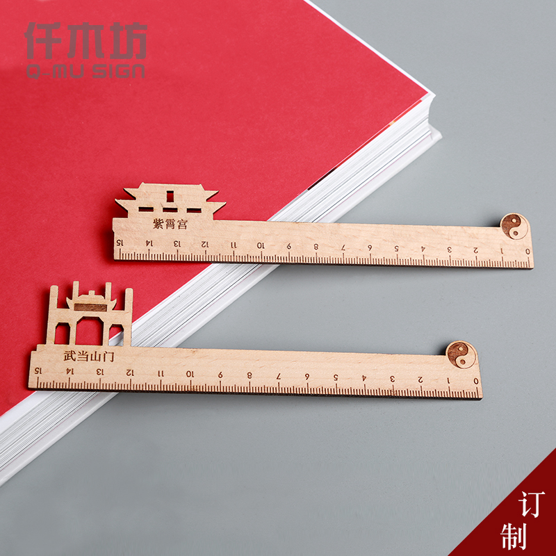 仿古木标记尺创意学生旅游纪念品送礼刻名字直尺书签镇纸木尺定制|msdalam kategori Kamus elektronik/buku kertas elektronik/alat tulis, Lukisan produk pengukuran, Pelbagai jenis kaki/set persegi - dari Buy2taobao.com untuk memberikan perkhidmatan ejen Taobao profesional membeli