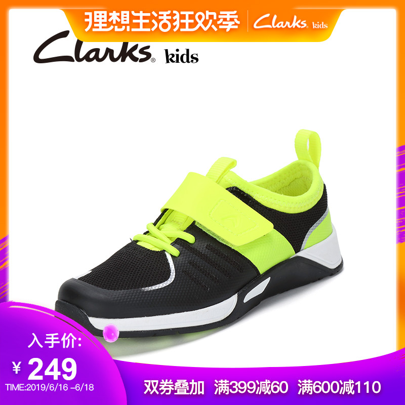 Clarks童鞋其乐男女童鞋透气休闲运动鞋春季单鞋Trace Fire Inf在类目 童鞋/婴儿鞋/亲子鞋, 运动鞋中 - 来自Buy2taobao.com提供专业的淘宝代购服务