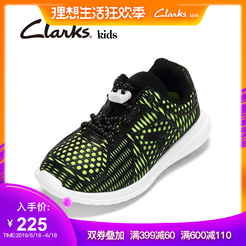 clarks其乐童鞋男女童鞋儿童网面透气运动鞋蜘蛛鞋SprintLane Inf|ruв категории детская обувь/детская обувь/между родителями и детьми обувь, спортивные туфли - от Buy2taobao.com для оказания профессиональной услуги покупки агента Taobao