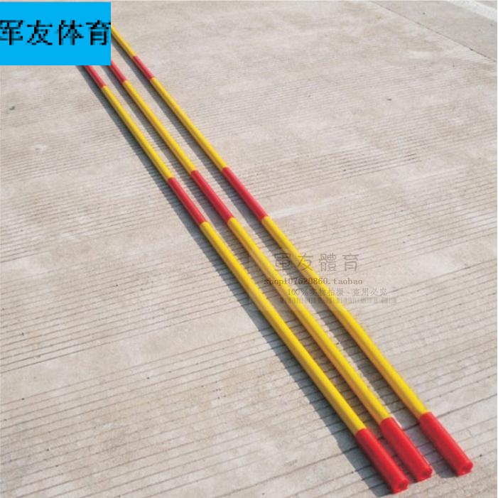 新型玻璃钢碳素纤维跳高横杆 跳高杆 玻璃纤维横杆耐用跳高器材|ruв категории движение/йога/фитнес/фанаты товаров, спортивный инвентарь, прыжок в высоту род - от Buy2taobao.com для оказания профессиональной услуги покупки агента Taobao