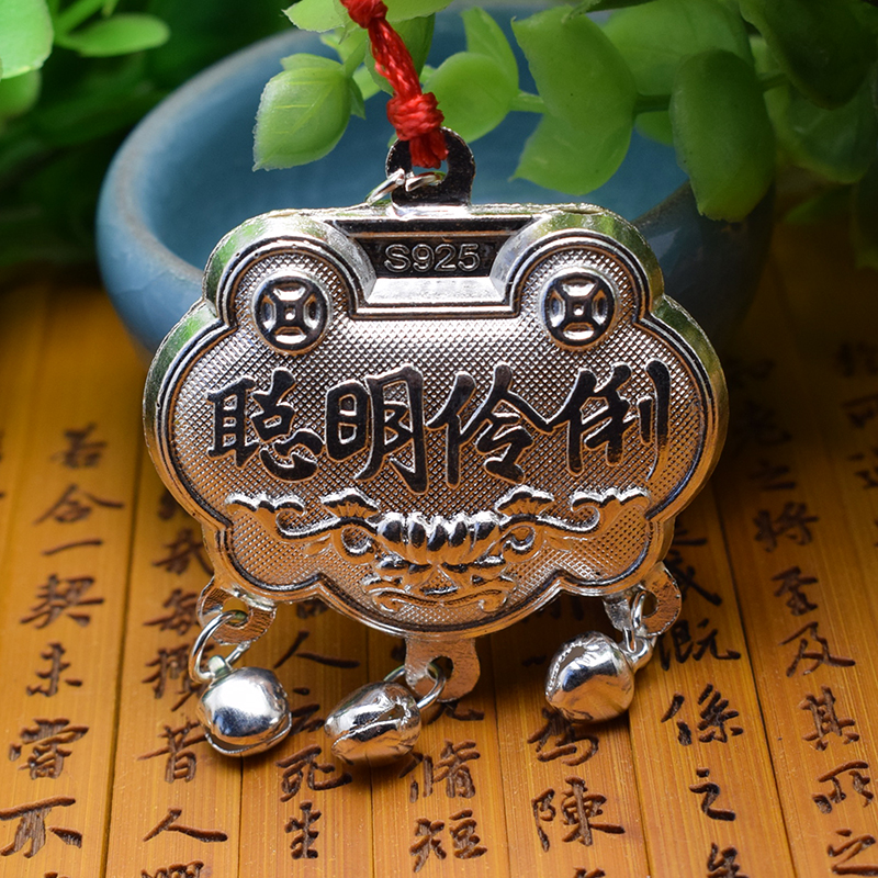 复古长命富贵锁聪明伶俐锁小孩儿童宝宝平安锁佩戴饰品挂坠项链辟在类目 玩具/童车/益智/积木/模型, 宝宝纪念品/个性产品, 长命锁中 - 来自Buy2taobao.com提供专业的淘宝代购服务
