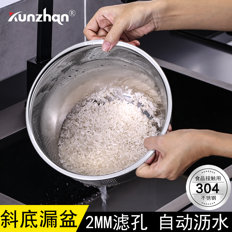 德国kunzhan304不锈钢沥水盆厨房家用洗菜篮子淘米神器水果盘加厚在类目 餐饮具, 餐具, 果盆/果盘/果篮中 - 来自Buy2taobao.com提供专业的淘宝代购服务