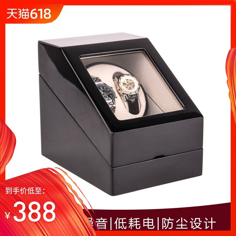 多拉奇进口马达摇表器手表上弦器晃表器上链表盒机械表自动上链盒在类目 饰品/流行首饰/时尚饰品新, 首饰收纳, 首饰盒中 - 来自Buy2taobao.com提供专业的淘宝代购服务