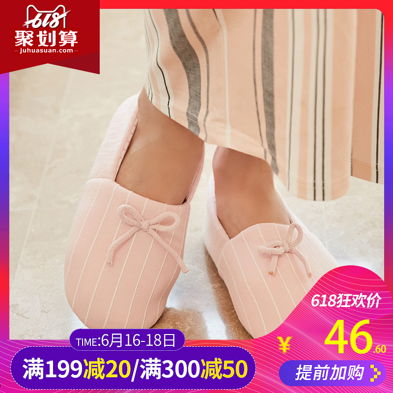 Month of shoes Thin section With the bag pregnant woman slipper Maternal spring and autumn winter postpartum indoor The thickness of the bottom Flat bottom non-slip soft solein the Maternity/Maternal supplies/Nutrition , Maternal hat/Pregnant women socks/Women shoes , Women shoes category - from Buy2taobao.com to provide professional Taobao agent buy service