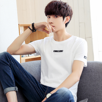 短袖t恤男装潮流夏季修身半袖纯棉上衣打底衫新款青少年韩版体恤