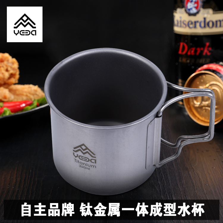 野吧户外 野营钛水杯子茶杯饮料杯啤酒杯马克杯便携日本进口纯钛|msdalam kategori pinggan mangkuk, Cup/cawan/cerek, Dengan mudah Cup - dari Buy2taobao.com untuk memberikan perkhidmatan ejen Taobao profesional membeli