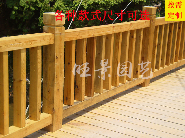 outdoors Anticorrosive wood fence Carbonized wood enclosure courtyard Bamboo fence guardrail Handrail solid wood Railing Garden grid customizedin the Basic building materials , Wooden , Wood preservative category - from Buy2taobao.com to provide professional Taobao agent buy service