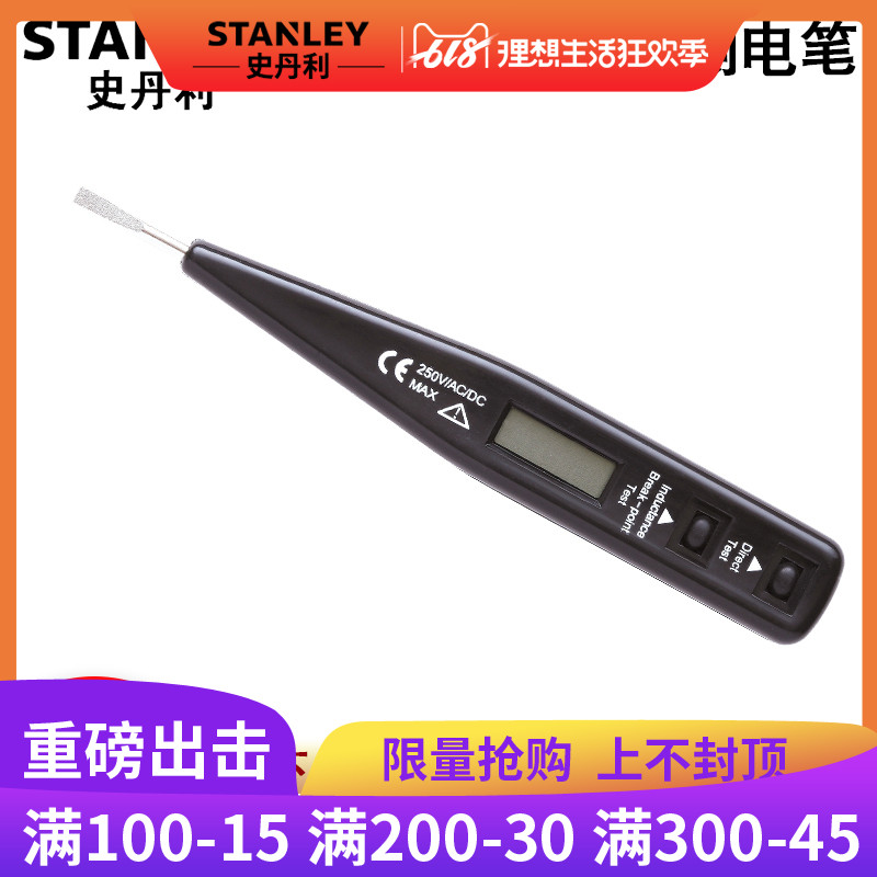 Stanley test pencil digital display Test pencil Induction electrician tool Breakpoints Induction Test pencil household Line testingin the Hardware/Tool , Hand Tools , Electronic and electrical tools , Test pencil category - from Buy2taobao.com to provide professional Taobao agent buy service