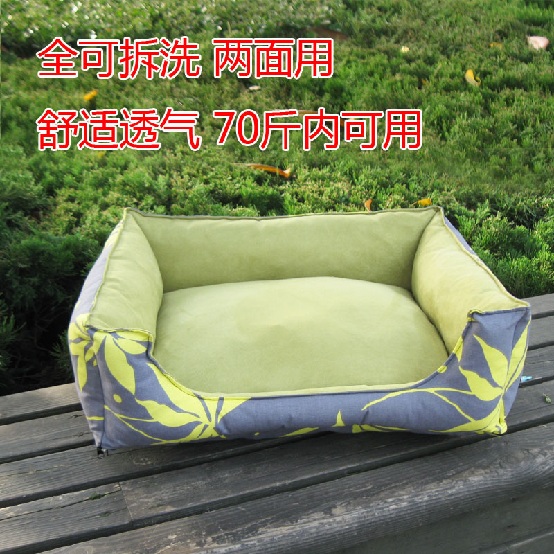 手工全可拆洗四季泰迪宠物狗窝金毛博美萨摩耶小型大型犬狗窝|ruв категории животное/Животное питание и принадлежностей, кошка/собака товаров, ямка/дом/палатка - от Buy2taobao.com для оказания профессиональной услуги покупки агента Taobao