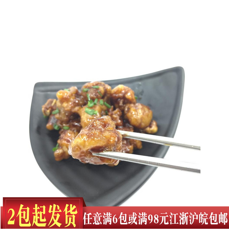 祥泰丰糖醋排骨220g 酒店私房菜 特色卤味排骨下酒菜 脆酸甜新品在类目 水产肉类/新鲜蔬果/熟食, 熟食/凉菜/私房菜, 其它中 - 来自Buy2taobao.com提供专业的淘宝代购服务