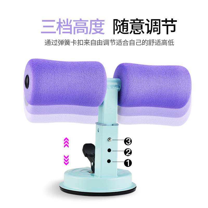 仰卧起坐辅助器吸盘腹肌健身器材家用女减腰瘦肚子腹部运动收腹器|ruв категории движение/йога/фитнес/фанаты товаров, машина времени/малых и средних типа фитнес - оборудования, супин плита/цзянь сетях - от Buy2taobao.com для оказания профессиональной услуги покупки агента Taobao