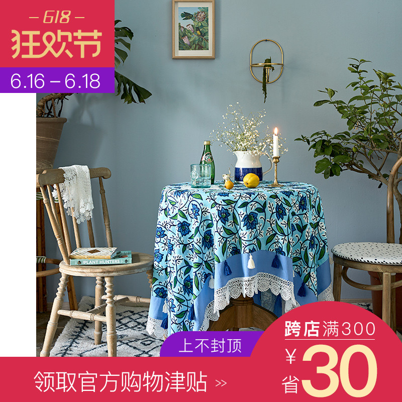 蜡笔派月下圆舞曲桌布美式餐桌布蕾丝茶几垫亚麻台布圆桌桌布家用|ruв категории домашний ткань, скатерть, скатерть - от Buy2taobao.com для оказания профессиональной услуги покупки агента Taobao