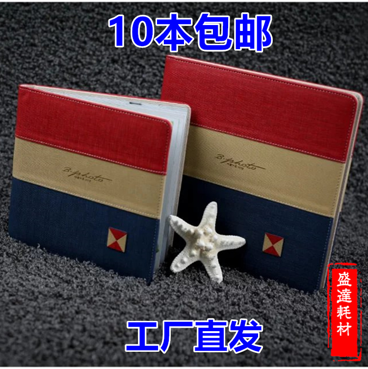 相册封面 儿童相册封面 婚纱儿童影楼封面皮 影楼后期封面包邮|ruв категории фестиваль товаров/подарок, творческие подарки, альбом/фотоальбом - от Buy2taobao.com для оказания профессиональной услуги покупки агента Taobao
