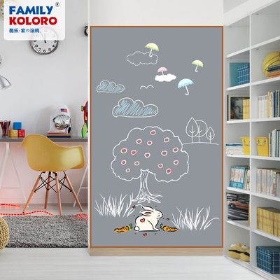 儿童房黑板墙贴磁性家用可擦洗自粘白板防水防潮涂鸦墙贴纸墙壁贴