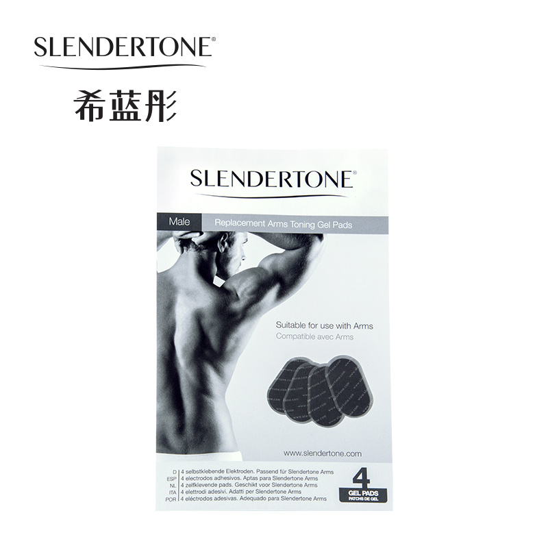 Slendertone/希蓝彤 男士手臂锻炼带专用水凝胶垫(1包装)在类目 运动/瑜伽/健身/球迷用品, 踏步机/中小型健身器材, 健腹轮/健腹器中 - 来自Buy2taobao.com提供专业的淘宝代购服务