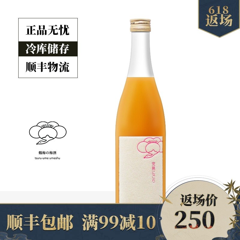 日本原装进口 和歌山鹤梅完熟果肉梅酒 720毫升 日本梅子酒在类目 酒类, 配制酒/果酒中 - 来自Buy2taobao.com提供专业的淘宝代购服务