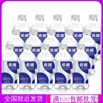 依能 加锌无糖苏打水350ml*15瓶 无汽饮料蓝色包装五件起包邮批发在类目 咖啡/麦片/冲饮, 饮料, 矿泉水/纯净水中 - 来自Buy2taobao.com提供专业的淘宝代购服务