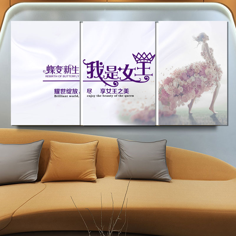 background advertisement Beauty Decorative painting health preservation club Hanging picture Posters skin Administration Body muralin the Home accessories , Decorative painting , Modern decorative painting category - from Buy2taobao.com to provide professional Taobao agent buy service