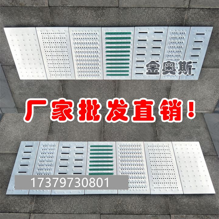 Stainless steel Sewer Cover plate Manhole cover construction site supermarket The Conduit Geosyncline kitchen Gutter Cover platein the Basic building materials , Other basic building materials , Covers category - from Buy2taobao.com to provide professional Taobao agent buy service