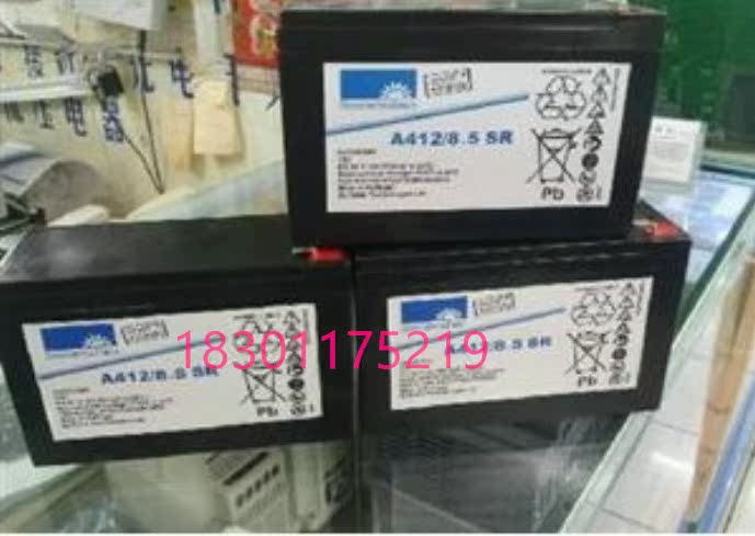 德国阳光蓄电池A412/8.5SR阳光12V8.5AH胶体免维护UPS阀控式电池在类目 五金/工具, 蓄电池, 固定型中 - 来自Buy2taobao.com提供专业的淘宝代购服务
