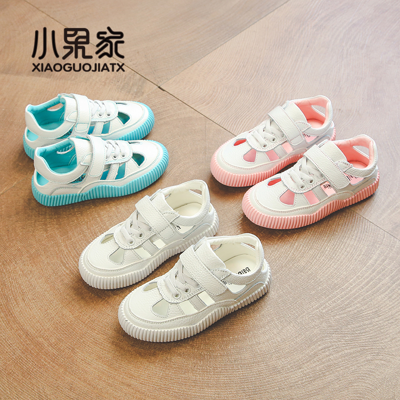 Summer style Boys sports shoes Leisure shoes genuine leather Half Sandals girl ventilation White shoes Children's shoesin the Shoes/Baby Shoes/Parent-child shoes , Sports shoes category - from Buy2taobao.com to provide professional Taobao agent buy service