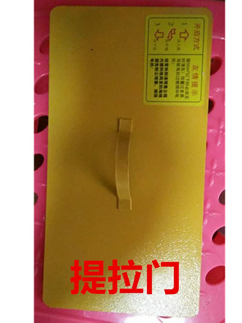 青岛尘霸小旋风尘霸系列多功能无尘锯提拉门盖板原厂特惠包邮促销|ruв категории оборудование/инструменты, электрический инструмент, электропила (новый), Другие виды бензопилой - от Buy2taobao.com для оказания профессиональной услуги покупки агента Taobao