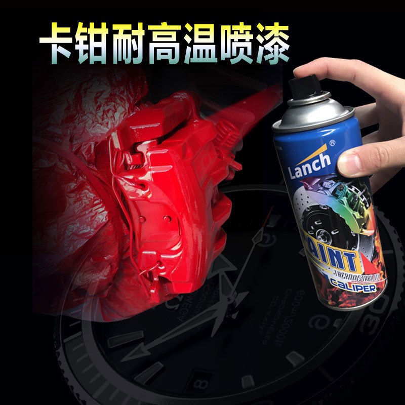 Blue Chi Brake disc Caliper paint High temperature resistance motorcycle Automobile exhaust pipe Heat pipe refit Antirust Change colorin the Car/Articles/Fitting/Refit , Auto Beauty/Maintenance/Service , Auto Beauty paint/Membrane/Wax Tools , Up paint pen category - from Buy2taobao.com to provide professional Taobao agent buy service