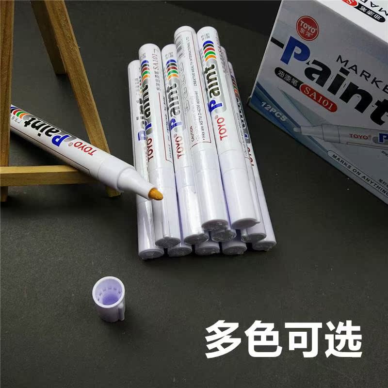 白色油漆筆SA101 修補標記輪胎白色記號筆防水不褪色在類目 電子詞典/電紙書/文化用品, 筆類/書寫工具, 油漆筆中 - 來自Buy2taobao.com提供專業的淘寶代購服務