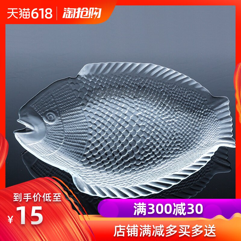 土耳其进口耐热玻璃餐盘微波炉钢化鱼盘菜盘点心碟子创意水果盘|ruв категории посуда, посуда, фрукты бассейна/компот/корзина - от Buy2taobao.com для оказания профессиональной услуги покупки агента Taobao