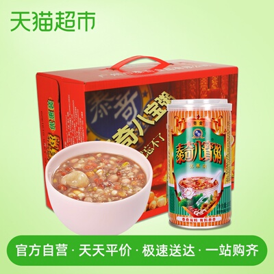 泰奇八宝粥优惠装370g*12五谷杂粮营养早餐粥速食粥方便粥