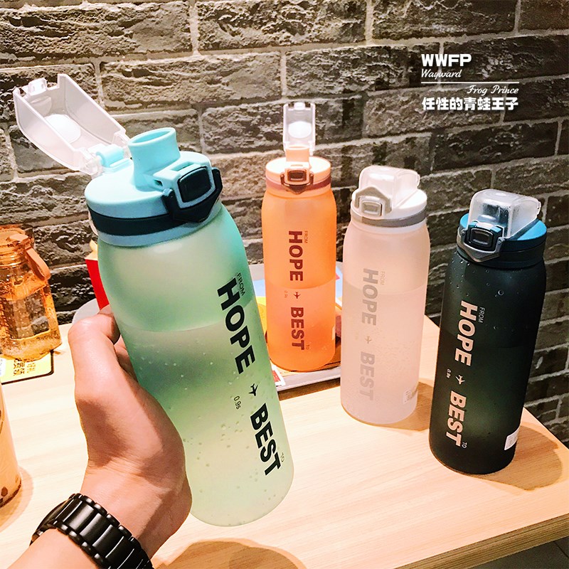 Tritan健康水杯戶外健身杯帶茶隔茶杯大容量便攜防漏耐摔杯子水壺在類目 餐飲具, 杯子/水杯/水壺, 運動壺/旅行壺中 - 來自Buy2taobao.com提供專業的淘寶代購服務