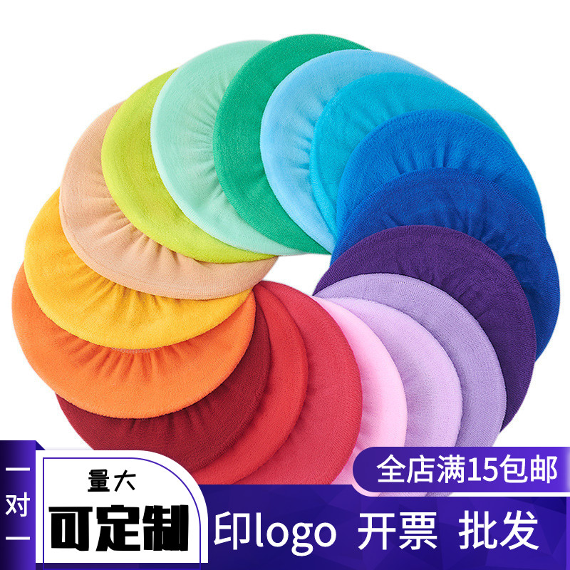 冬季加厚塑料板坐馬桶坐蓋o型D形的耐髒棉絨保暖套廁所坐便器墊圈在類目 家庭/個人清潔工具, 衛浴用具/衛浴配件, 馬桶套/馬桶座圈中 - 來自Buy2taobao.com提供專業的淘寶代購服務