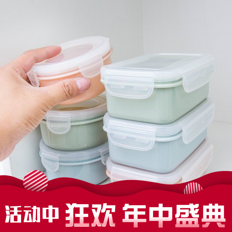 Cross store full discount 200 Minus 15 Commodity Mini snacks Lunch box kitchen Easy Sealed boxin the Residential furniture , Furniture accessories , Other Furniture Accessories category - from Buy2taobao.com to provide professional Taobao agent buy service