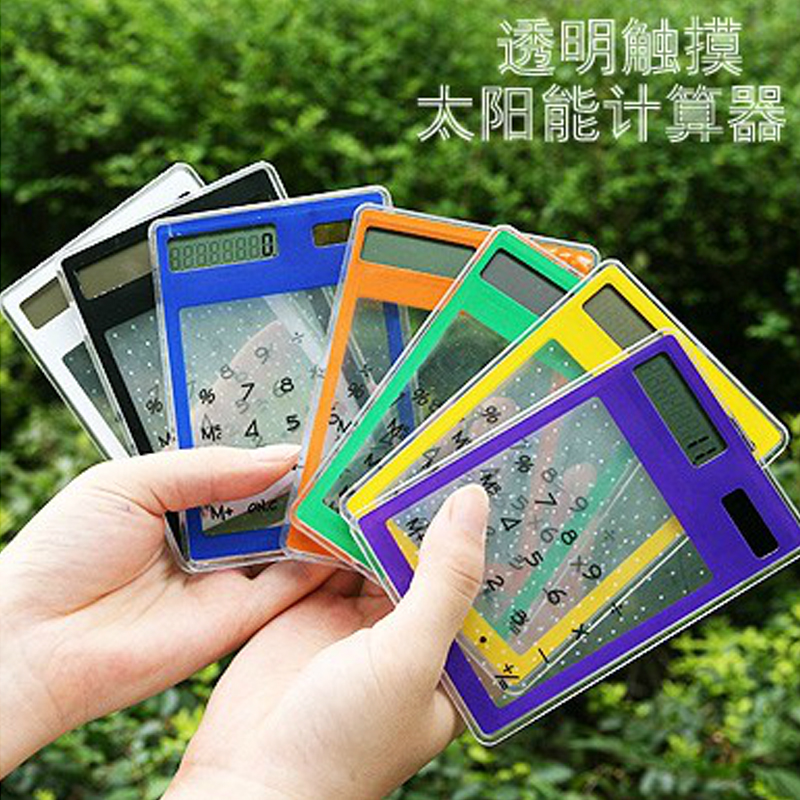 透明觸摸型計算器可愛便攜式文具白領學生用迷妳太陽能卡片計算機在類目 電子詞典/電紙書/文化用品, 計算器中 - 來自Buy2taobao.com提供專業的淘寶代購服務