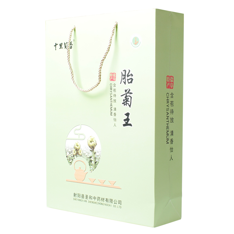 射阳特产洋马菊花十里菊香精品胎菊王礼盒150克无硫胎菊茶礼盒|ruв категории чай, эрзац/цветы/фрукты/переработки чая, эрзац/цветочный чай - от Buy2taobao.com для оказания профессиональной услуги покупки агента Taobao