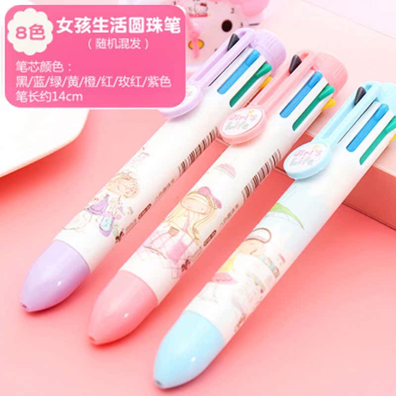多种颜色的圆珠笔多色七色六色八色十色12色按动多彩色油笔|msdalam kategori Kamus elektronik/buku kertas elektronik/alat tulis, pen/Instrumen bertulis, Pena mata bola - dari Buy2taobao.com untuk memberikan perkhidmatan ejen Taobao profesional membeli