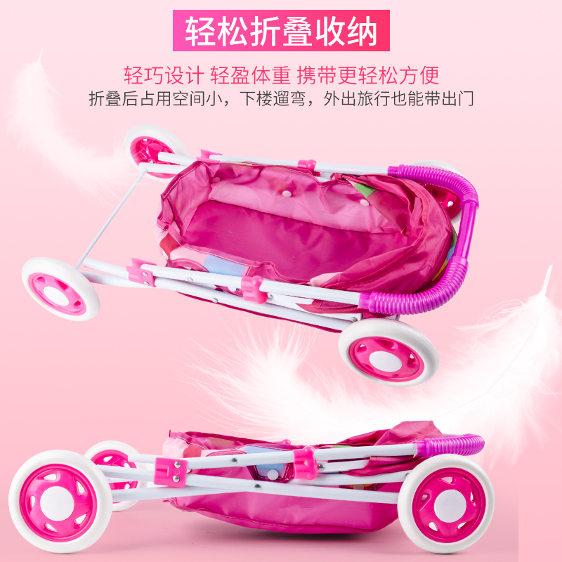 Large game Trolley Toys girl Play house simulation a doll baby Toddler Hand Roller childrenin the Toy/Childs/Puzzle/Building block/Model , Children crawl/Toddler/Fitness , Push toddler toys category - from Buy2taobao.com to provide professional Taobao agent buy service