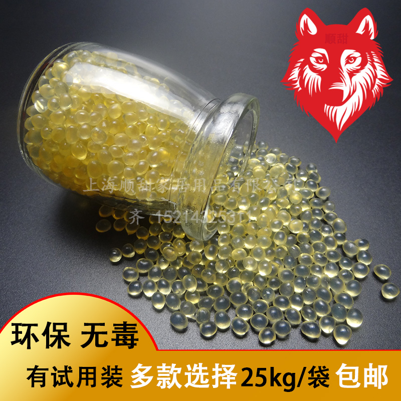 木工 家装 橱柜衣柜 环保 手动 封边机热熔胶 颗粒 中温低温 透明|msdalam kategori perkakasan/alat, Alat-alat tangan, Alat-alat tangan yang lain, senapang gam panas - dari Buy2taobao.com untuk memberikan perkhidmatan ejen Taobao profesional membeli