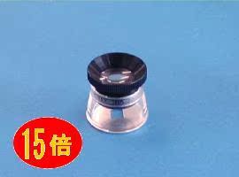 日本亲和SHINWA 企鹅宝石玉器古玩鉴定放大镜带刻度20MM15倍75570|ruв категории электронный словарь/электрический бумажных книг/канцелярские принадлежности, чертеж измерения товаров, лупа - от Buy2taobao.com для оказания профессиональной услуги покупки агента Taobao