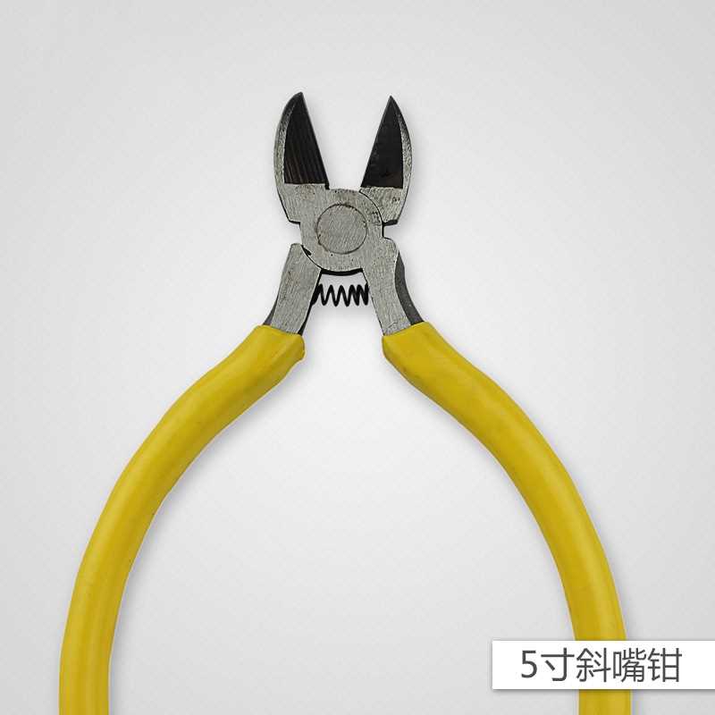 1255新款other其他见描述寸 迷你斜嘴钳 尖嘴钳 DIY工具|ruв категории оборудование/инструменты, ручной инструмент, инструменты электронной электрик, электронный щипцы - от Buy2taobao.com для оказания профессиональной услуги покупки агента Taobao