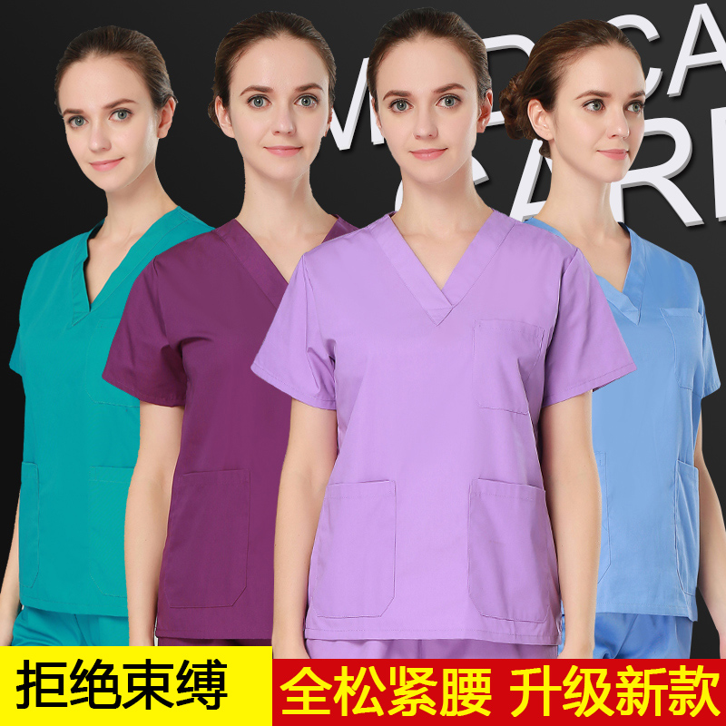 南丁格尔纯棉洗手衣短袖医生服分体套装手术衣刷手服手术服护士服|ruв категории Женская одежда, костюм/студенты школьную форму/обмундирования, медицинский форму - от Buy2taobao.com для оказания профессиональной услуги покупки агента Taobao