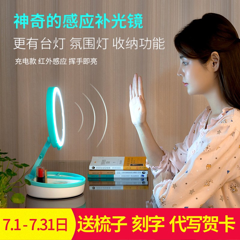 送女友女朋友特别实用的生日礼物女生老婆给闺蜜个性创意浪漫抖音在类目 节庆用品/礼品, 其它节庆用品中 - 来自Buy2taobao.com提供专业的淘宝代购服务