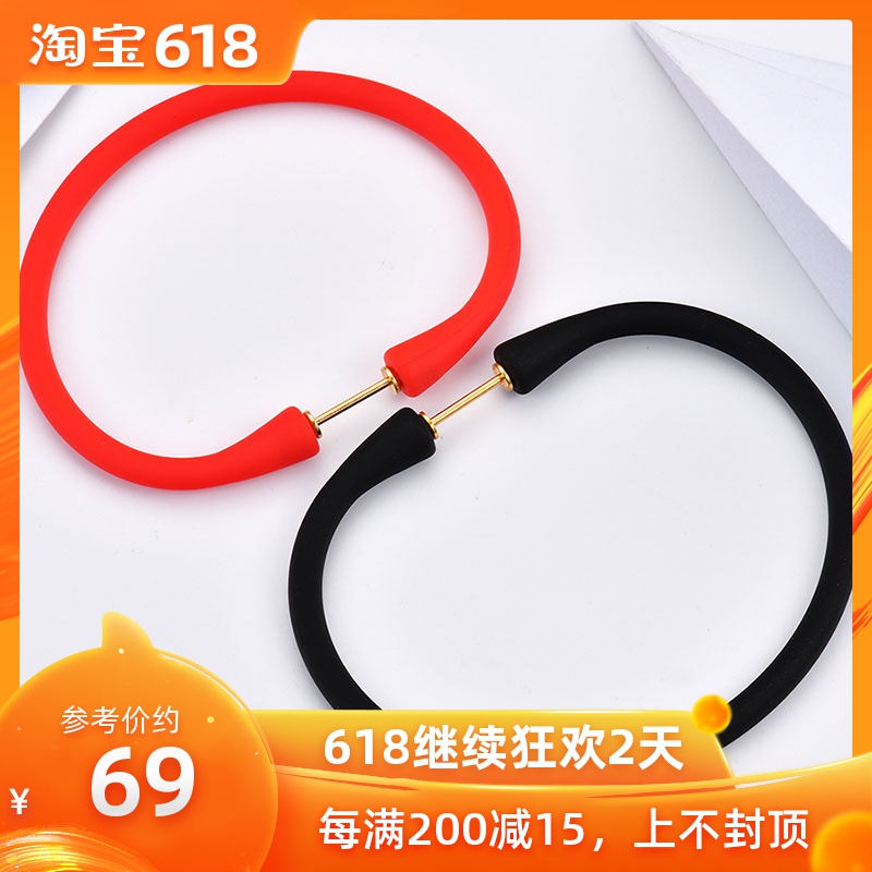 motion silica gel Bracelet Red and black Leather Bracelet waterproof Versatile 3D Hard Gold gold Transfer bead Lovers moneyin the Accessories/Fashion Jewelry, Bracelets category - from Buy2taobao.com to provide professional Taobao agent buy service